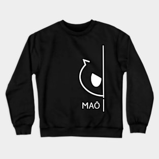 Maou white Crewneck Sweatshirt